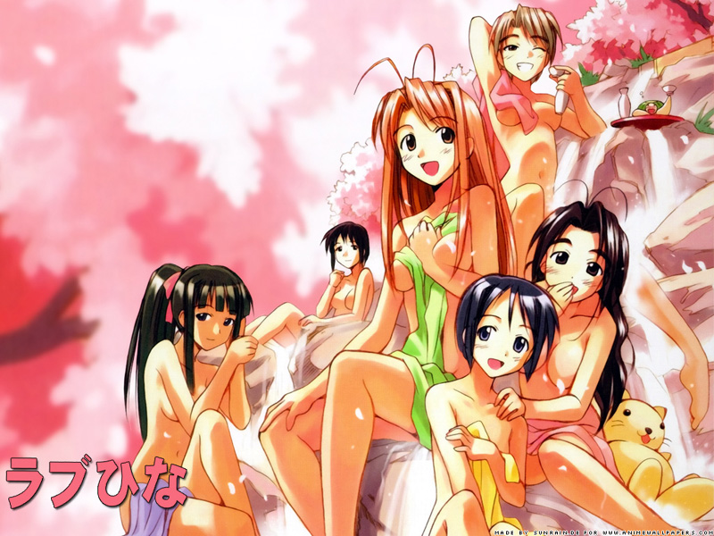 Love Hina 057.jpg